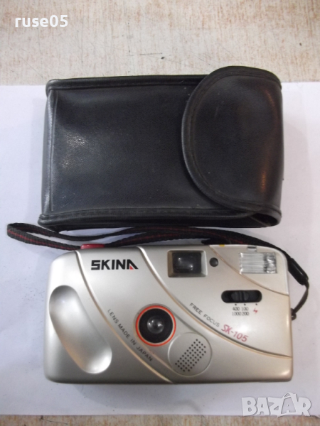 Фотоапарат "SKINA - SK-105" - 2 работещ, снимка 1