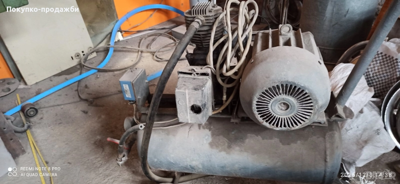 компресор 70литра, снимка 1