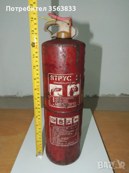 2 кг. Прахов пожарогасител Ятрус 2, снимка 1