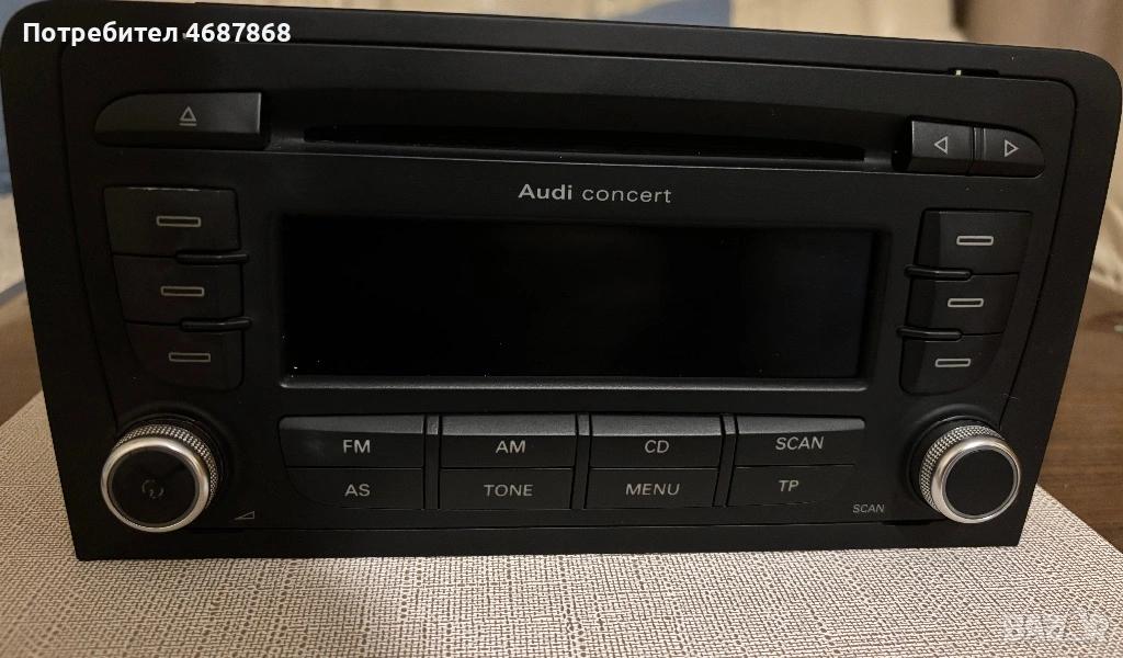 Audi concert-CD за Ауди А3, снимка 1
