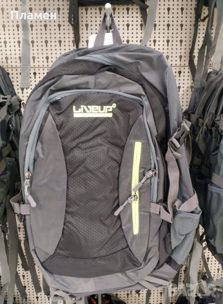 Туристическа трекинг пътна раница  live up 24x15x49 см. 12 кг. 30 л. Чисто Нови , снимка 1