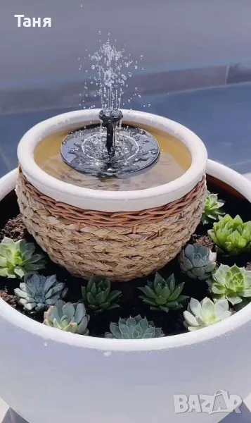 Соларен фонтан с три режима на разпръскване на водата, снимка 1