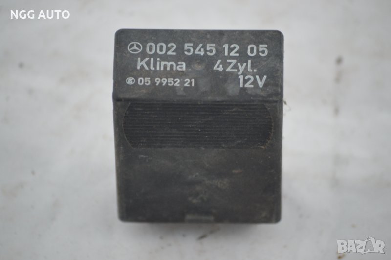 Реле климатик за Mercedes-Benz  A 002 545 12 05, снимка 1