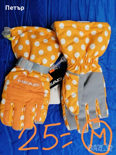 Продавам нови дамски водоустойчиви четирислойни жълти ръкавици Head , снимка 1