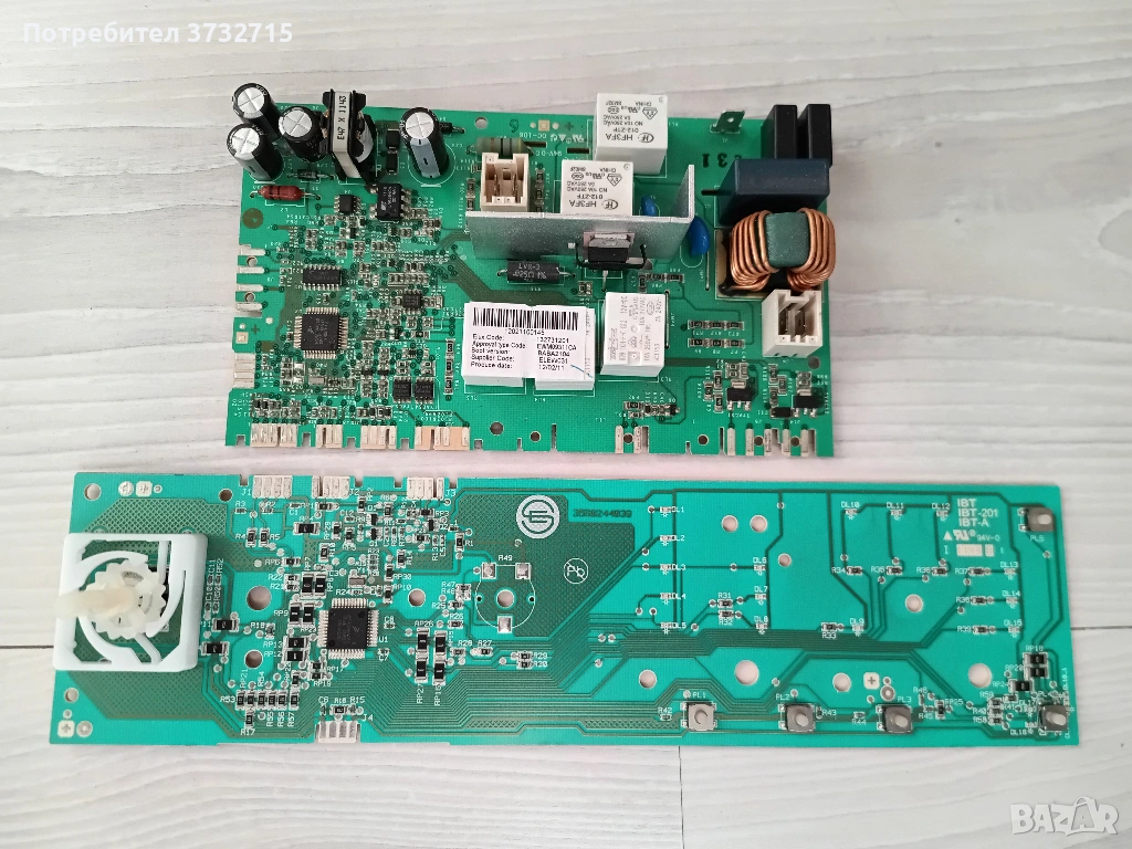 Платки за пералня Zanussi ZWG 6140 PS, снимка 1