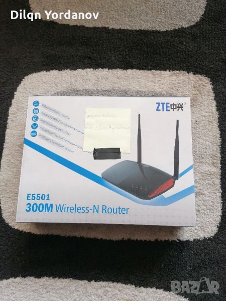 рутер , снимка 1