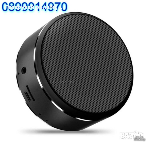Портативен високоговорител с Bluetooth, черен, снимка 1
