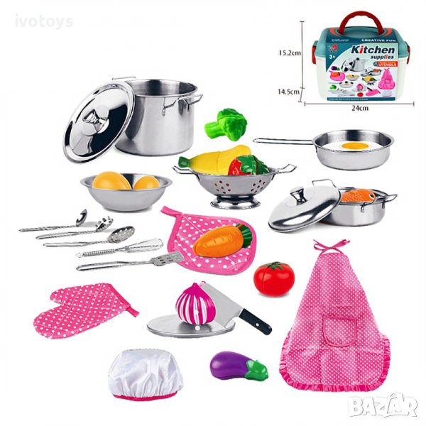 Детски комплект в куфарче Млад готвач - Код 4877, снимка 1