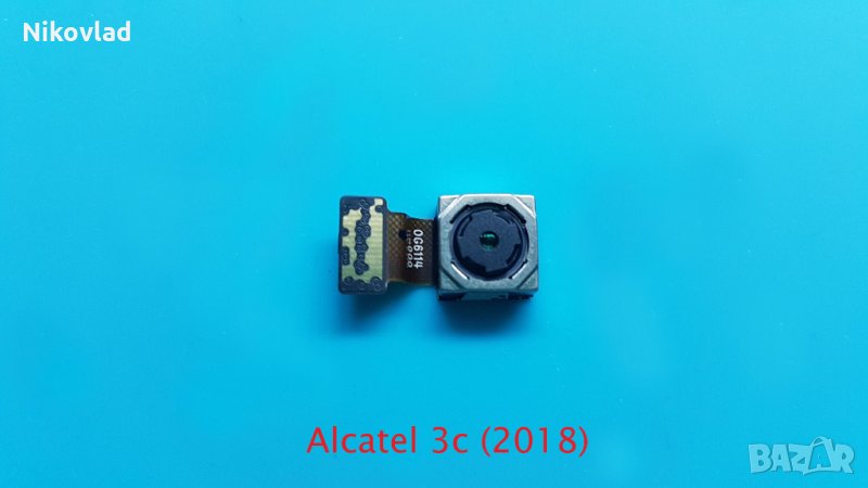 Основна камера Alcatel 3c (2018), снимка 1