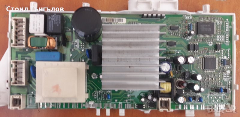 Платка за пералня ARISTON - AVF 129 SK, снимка 1