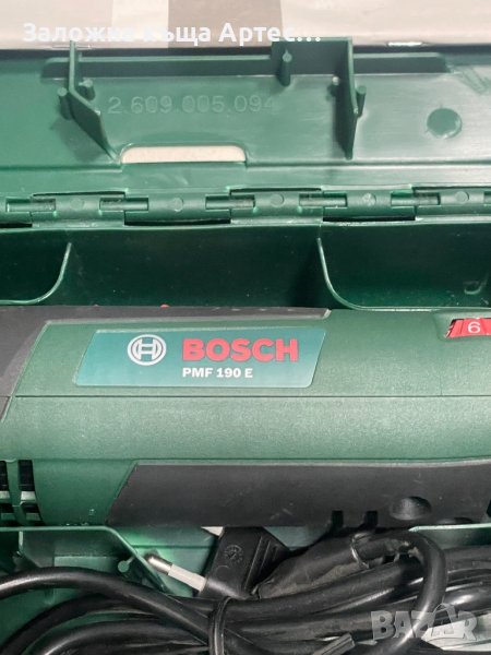 Мултифункционален инструмент Bosch PMF 190 E, снимка 1