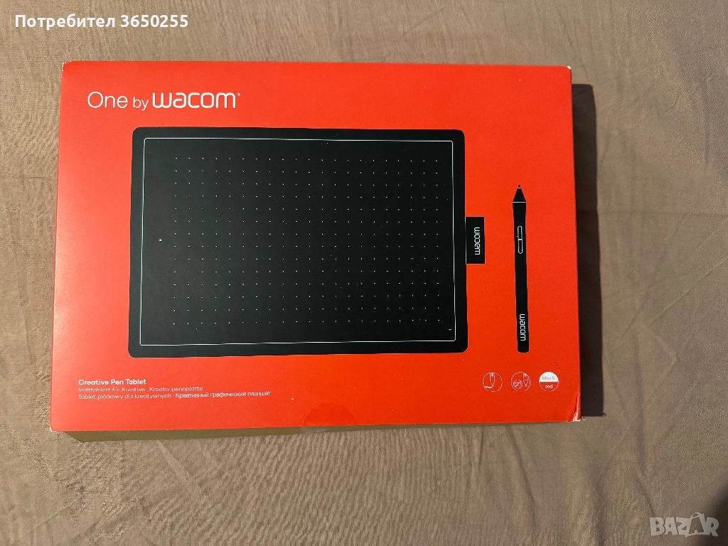 Графичен таблет Wacom One Medium Black, снимка 1
