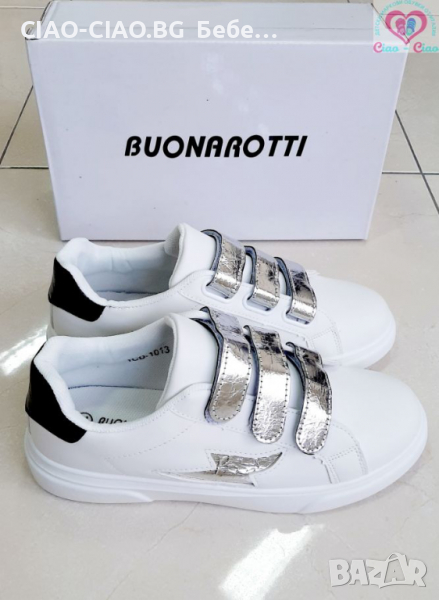 №36-№41, Маратонки за момиче BUONAROTTI бели със сребристи декорации и 3 велкро, снимка 1