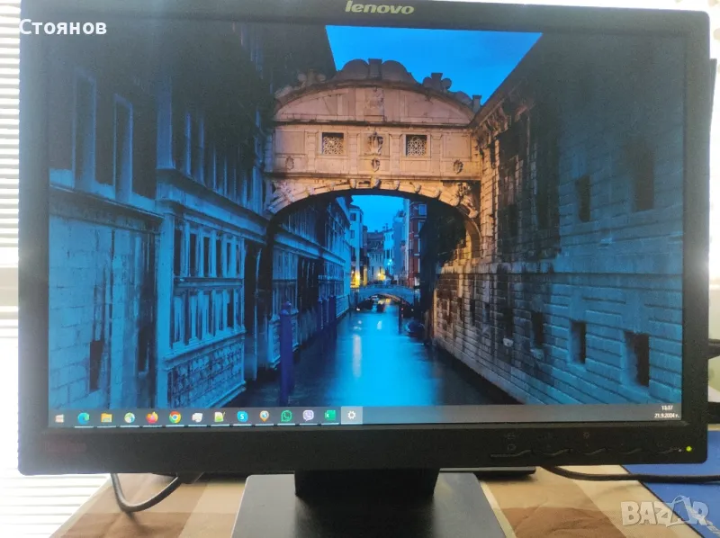 Lenovo Thinkvision 19 инча монитор, модел L197 Wide, коментар, снимка 1