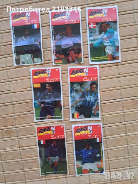 Картинки от дъвки-лепенки , снимка 1