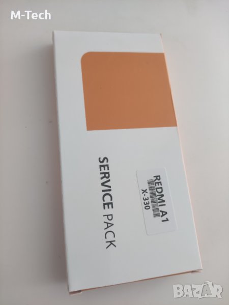 Дисплей оригинал за Xiaomi Redmi A1/A1+ 4G 2022 Black NF, снимка 1