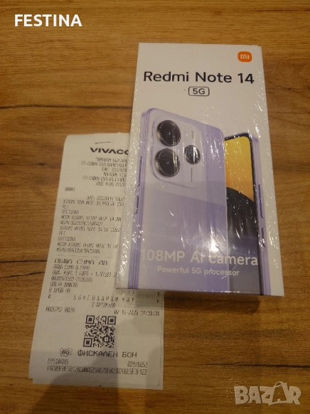 Xiaomi redmi note 14 5G , снимка 1