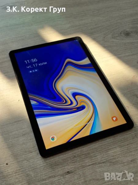 Таблет Samsung T835 Galaxy Tab S4 / 10.5 LTE / 64GB, снимка 1