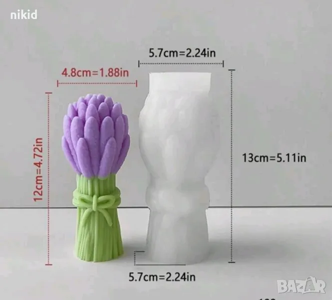 3D Висок букет Лавандула цветя силиконов молд форма смола гипс шоколад свещ, снимка 1