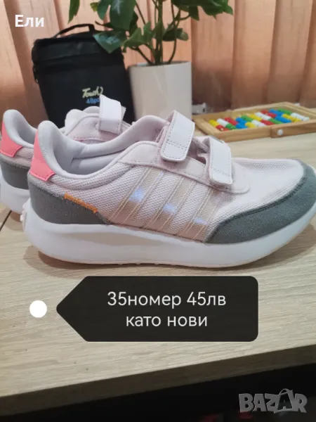 Детски маратонки, снимка 1