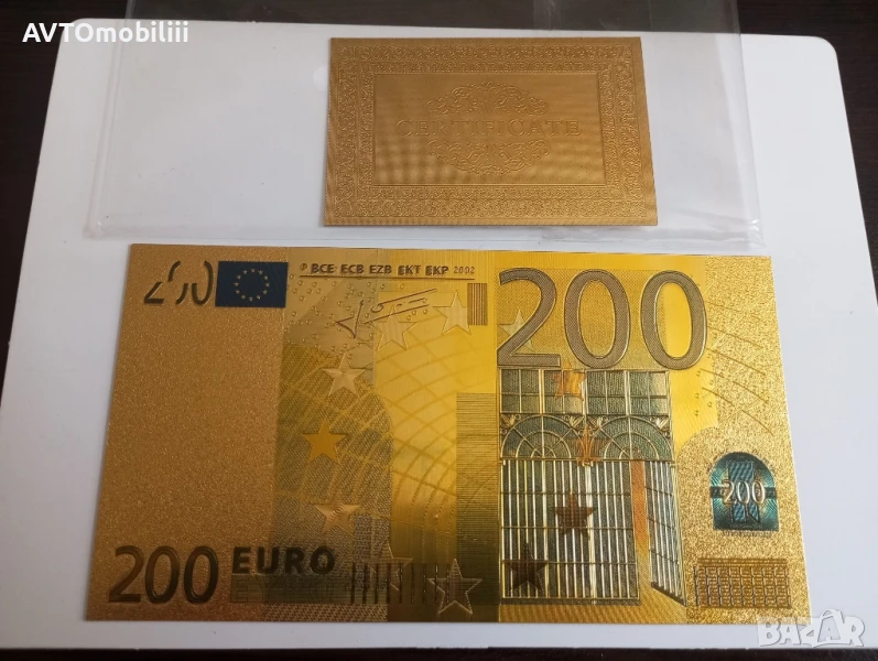 Позлатена с 24 карата злато банкнота 200 Евро със сертификат, снимка 1