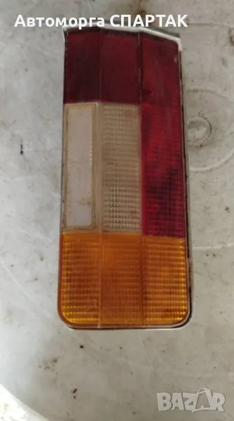 Ляв и десен стоп за Lada 21 0 63 1,5, снимка 1