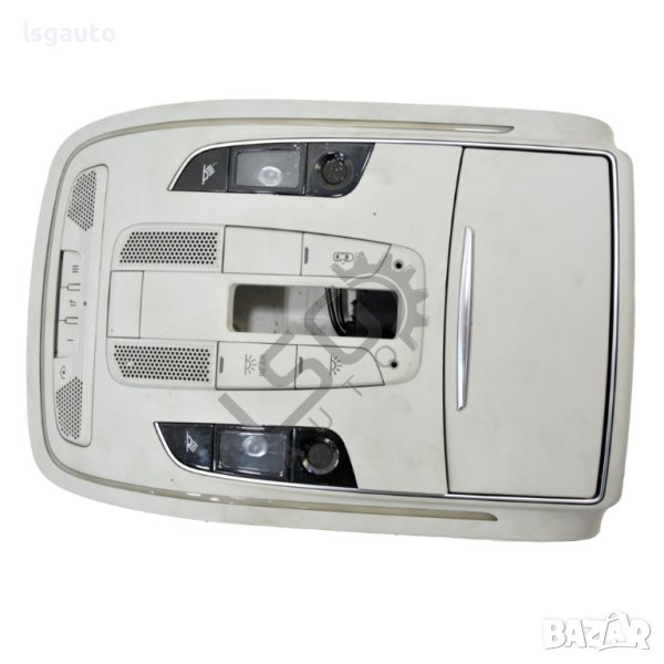 Плафон с жабка за очила AUDI A8 (D4, 4H) 2010-2017 ID:99348, снимка 1