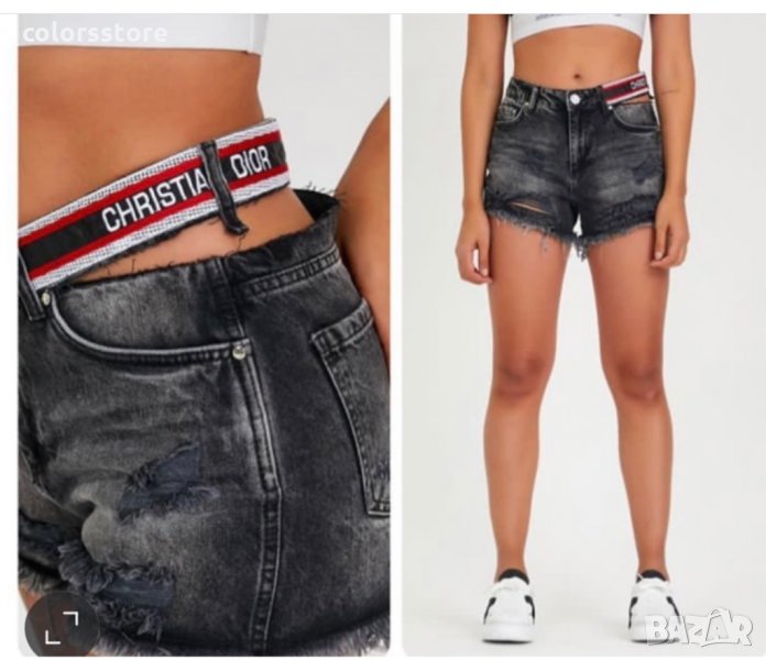 Дънкови панталони Cristian Dior  код Br265, снимка 1