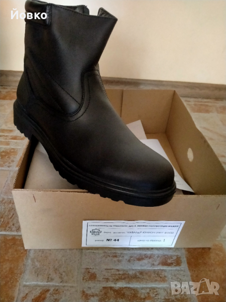 Зимни боти, снимка 1
