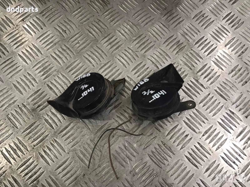 Клаксони Mercedes A-Class,W168,2000г., снимка 1