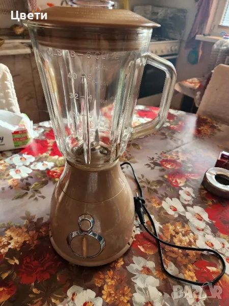 Блендер на Berlinger Haus, снимка 1