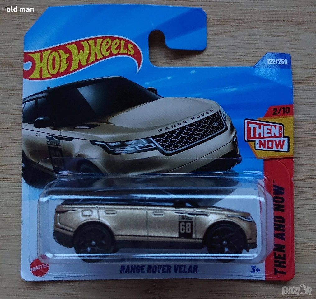 Hot Wheels Range Rover Velar, снимка 1