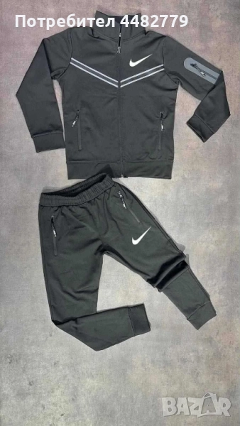 детски комплект , снимка 1