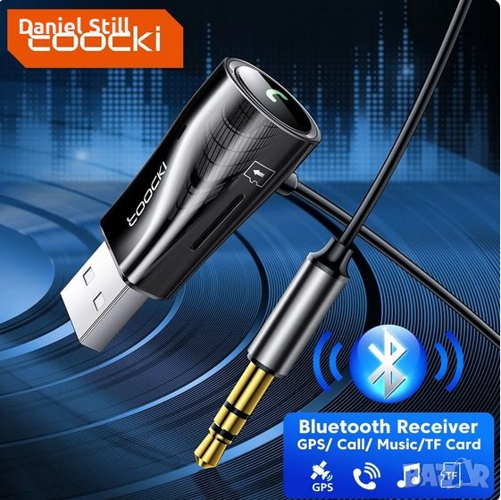 Универсален Toocki AUX Bluetooth адаптер за кола, снимка 1