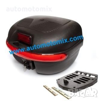 МОТО КУФАР СЪС СКАРА - 2090, снимка 1