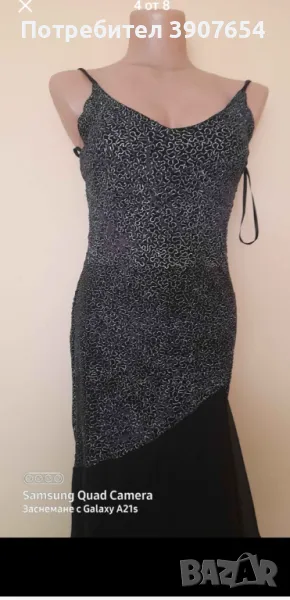 Вечерна рокля, снимка 1