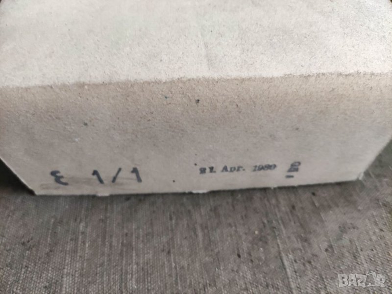 Продавам Перфокарти Druckwerke reichenbach , снимка 1