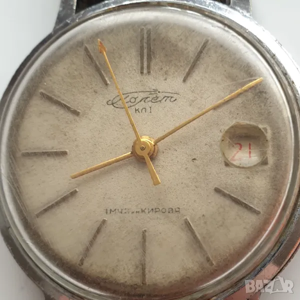 Руски часовник Полет Кировски, снимка 1