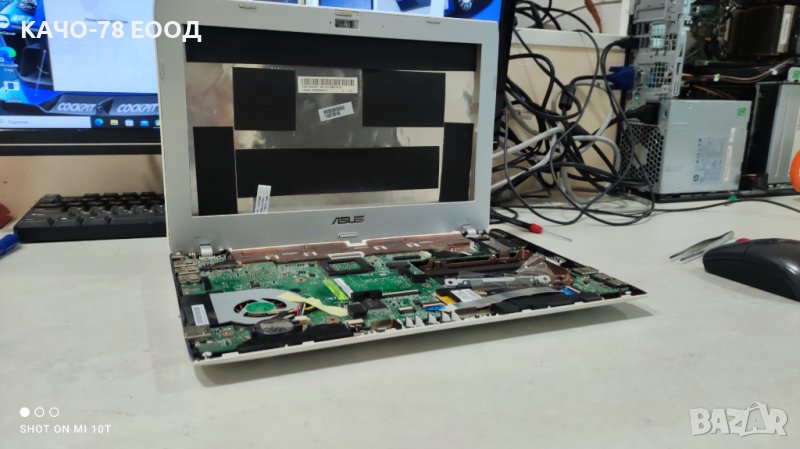 Лаптоп Asus 1225B, снимка 1