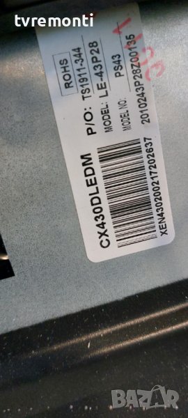 LED подсветка за дисплей CX430DLEDM за телевизор  REDLINE модел PS43, снимка 1