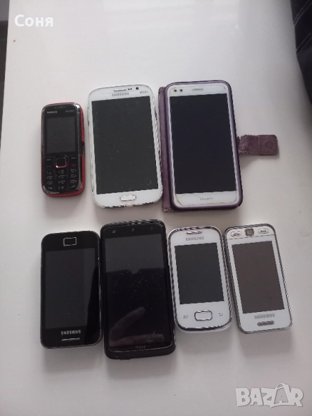 Стари телефони , снимка 1