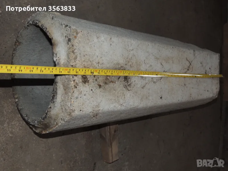 Бетонна тръба 30 x 100 см. с пета, снимка 1