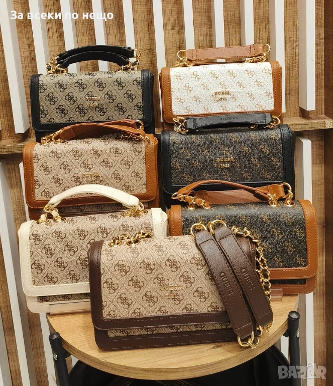 Guess Дамска Чанта Шанел - Налични Различни Цветове Код SK581, снимка 1