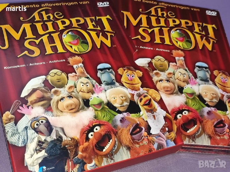 The Muppet Show 3DVD, снимка 1