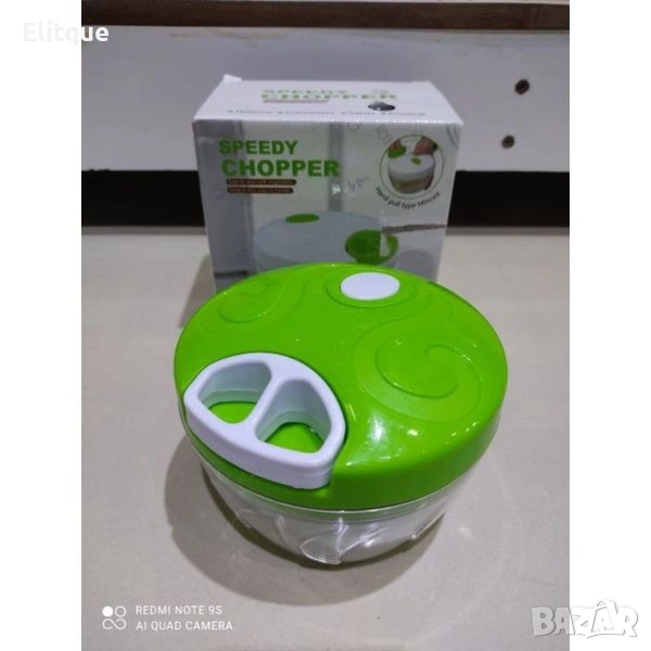 Speedy Chopper – Ръчен кухненски чопър 🍴, снимка 1