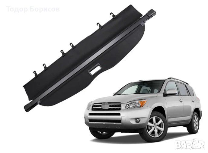Щора багажник за TOYOTA RAV4 III 11.2005 - 12.2012, снимка 1