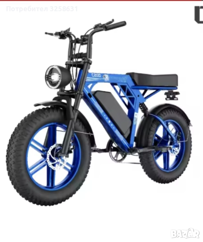 електрическо колело, снимка 1