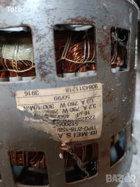 Двигател от пералня Самсунг SWF 5005, снимка 1