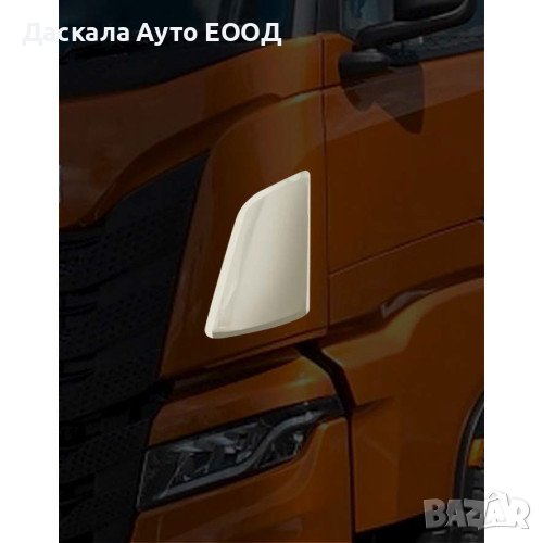 Комплект пластмасови бомбета бузи за Ивеко Iveco S-Way, снимка 1