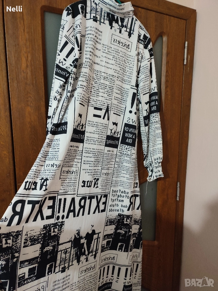 продавам по размери XL но ми отговаря умалено е отговаря на M/L, снимка 1